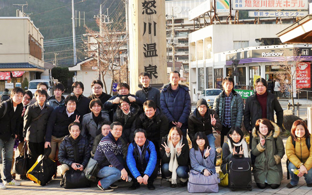 社員旅行